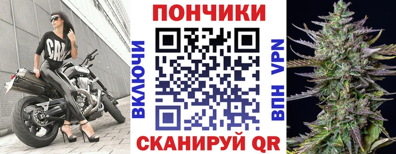 Купить Марихуана  АМФЕТАМИН  COCAIN  ГАШИШ  Меф  A PVP  Буй