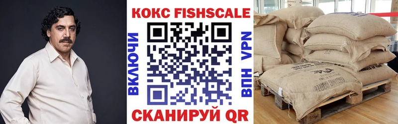 КОКАИН 98% Буй