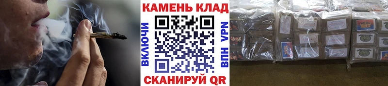 Купить закладки  Буй  ГАШИШ ice o lator 