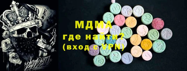 марки lsd Инта