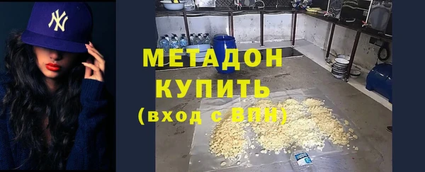 соль курить ск Иннополис