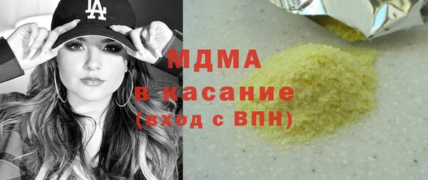 марки lsd Инта