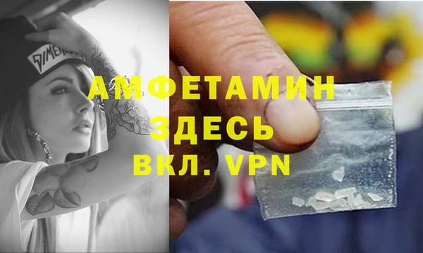 марки lsd Инта