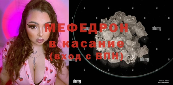 соль курить ск Иннополис
