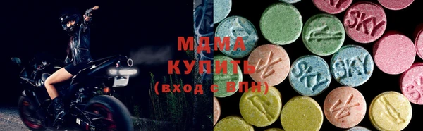 марки lsd Инта