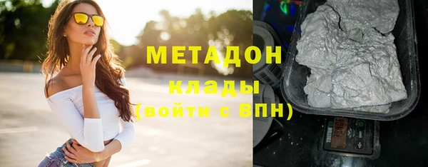 соль курить ск Иннополис