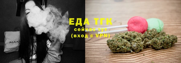 амф Инсар