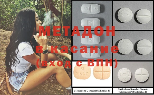 марки lsd Инта