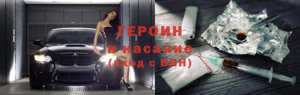 марки lsd Инта