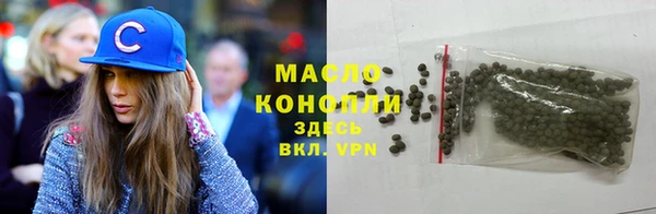 соль курить ск Иннополис