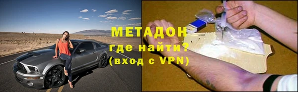соль курить ск Иннополис