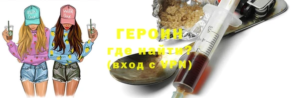 амф Инсар