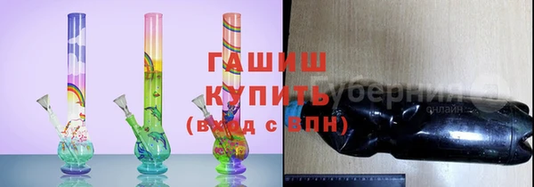 марки lsd Инта