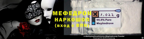 соль курить ск Иннополис