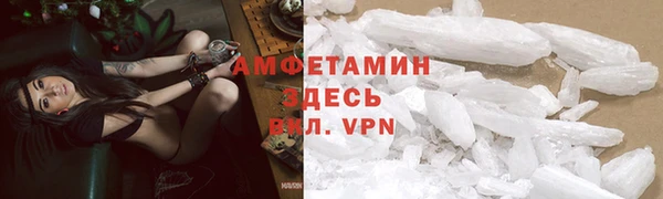 соль курить ск Иннополис