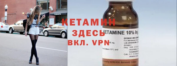 марки lsd Инта