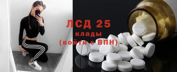 соль курить ск Иннополис