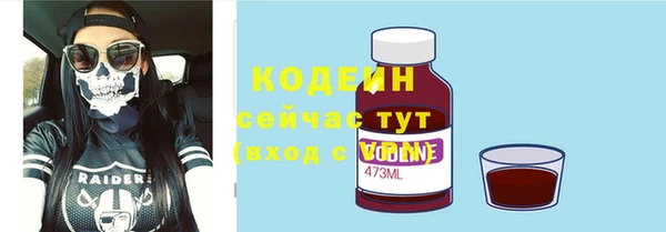 соль курить ск Иннополис