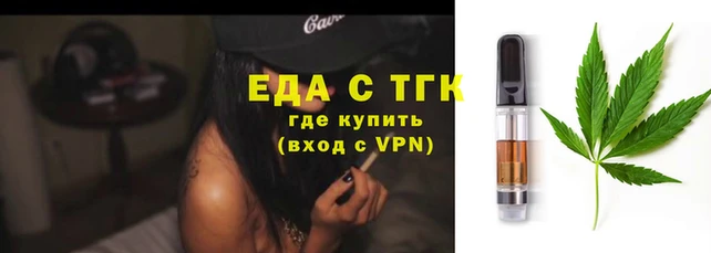 марки lsd Инта