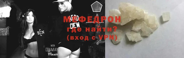 соль курить ск Иннополис