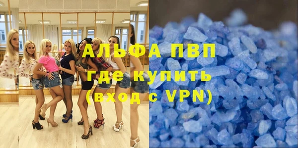 марки lsd Инта