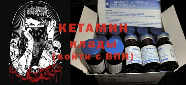 амф Инсар