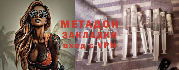 марки lsd Инта