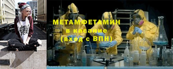соль курить ск Иннополис
