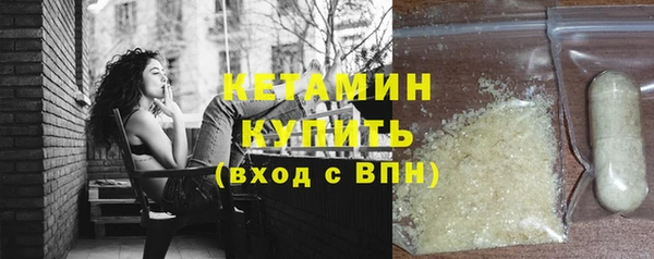 соль курить ск Иннополис