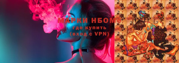 соль курить ск Иннополис