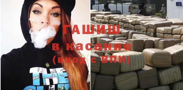 марки lsd Инта